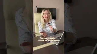 4 причини не починати кар'єру в ІТ