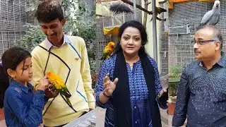 Famous Celebrity Subhadra Madam Visited Dipankar's Exotic Bird Farm With Her Family