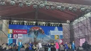 спели с ансамблем на Дне города на главной сцене