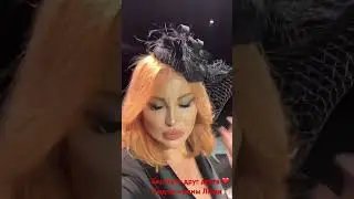 13 января 2024 г.