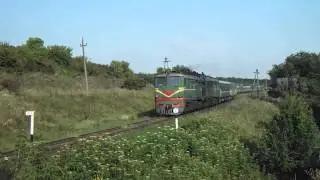 2ТЭ10Л-1250 [CFM]