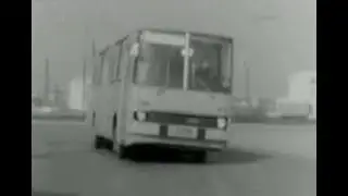 Вам доверена жизнь пассажира  1974