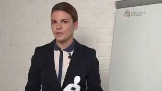 Претензия в страховую компанию