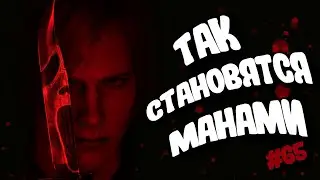 ЭТИ СУРВЫ МЕНЯ ДОСТАЛИ | DBD#65