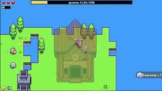 Forager Прохождение (+ DL )