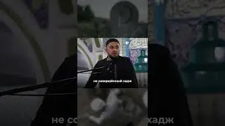 Как Аллах испытывает человека? | Идрис Асадулаев - богослов