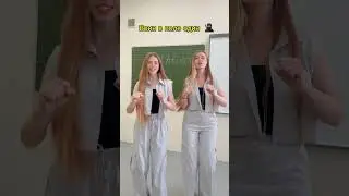Больше нас в Inst Fir_efir4