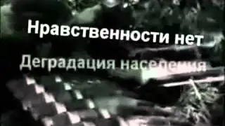 Секрет который не должен знать быдло   1! Жесть