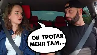 Шок СВИДАНИЕ 🔥 ЧСВ девушка и авто люкс 🔥 Влог 