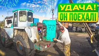 Я это сделал!!! Оживление погрузчика после долгого простоя