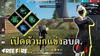 Brother, please be a bit more competitive.