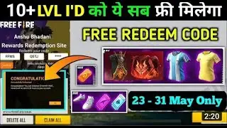 Gloo Wall Redeem Code | Free Redeem Code | World Series Redeem Code | Free fire today Redeem Code