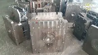 Как 