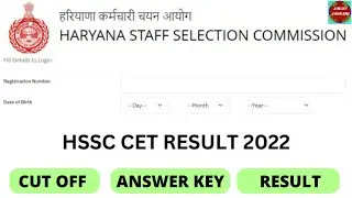 hssc cet breaking | hssc cet result 2022 | hssc cet answer key update | @jagatjankari668