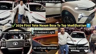 ✅ 2024 First Nexon Base To Top Modification✅ Nexon Modification✅ Nexon Modified✅ Nexon Smart 2024