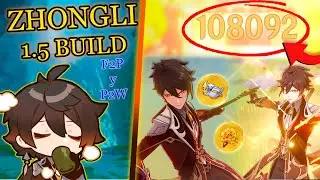 GUIA A PROFUNDIDAD | ZHONGLI 1.5 | 3 MEJORES BUILDS PARA EL PERSONAJE | SHOWCASE DE ARMAS 5* Y 4*