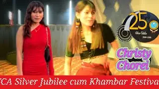 Christy Chorei | YCA Silver Jubillee cum Khambar Festival | Magura