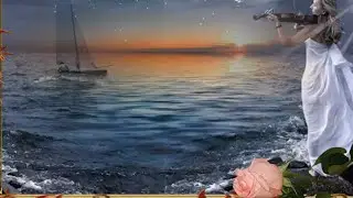 Если ты все еще ждешь