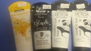 Beaty derm-маски для обличчя