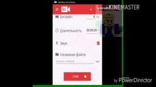 Ищем напарника,для совместной съёмки.