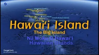 Hawaii (The Big Island) - Hawaiian Islands  [4K]