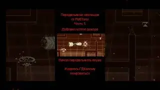 Надеюсь.... 
