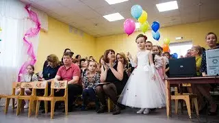 Утренник 2017