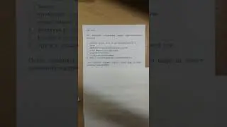 ДРТ по химии 2019. Задание В6