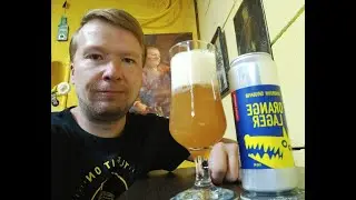 ПП: Волковская Пивоварня Orange Lager