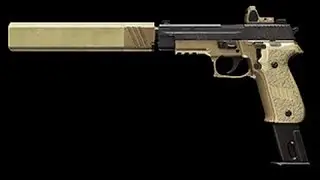 Warface ARX Moteba VS SIG Sauer