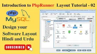 Introduction to PhpRunner Layout | Build web applications in minutes | Tutorial 02