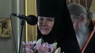 Поздравление игумении Ксении (Чернеги) с днём рождения. 010523.