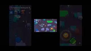 Эдгар сонг туториал #standoff2 #brawlstars #mortit #brawlstarsandbadrandoms