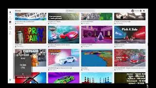 играю во все игры