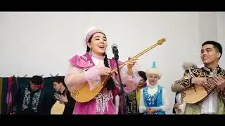 Қанабек Байсейтов атындағы саз колледжі.Дәстүрлі ән бөлімінің Ән-керуе мерекелік концерті.