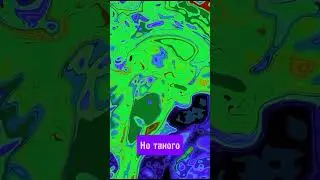 Ты уникален!Используй это на 100%