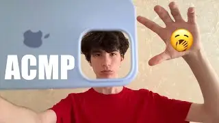 АСМР чота давно меня не было, нате