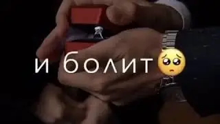 Джованна|😻❤.
