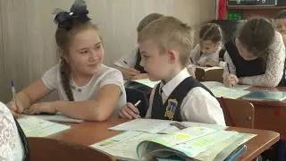 МАОУ Лицей №11 - Школа для каждого. Школа для всех