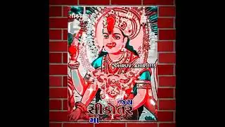 Jignesh Kaviraj New Status, Sikotar Maa new Status, જીગ્નેશ કવિરાજ સિકોતર માઁ સ્ટેટ્સ, Sikotar Ma