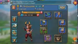 Lords Mobile #38 - Немножко разъяснений