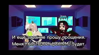 Персонажы