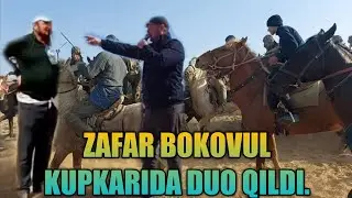 ZAFAR BOKOVULNI KUPKARIDA DUO QILGAN JOYI.