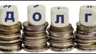 Карздор ва Хакдор ....Абдуллох домла