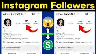 Instagram followers kaise badhaye 😱 | How to increase followers on Instagram