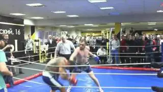 Победа Немагии