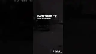От дождя укрою.