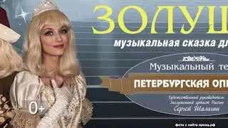 Афиша новогодних мероприятий в Ярославле. Детские спектакли. Новогодние ёлки
