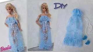 DIY Barbie dress for 5 minutes/ 👗Платье для Барби за 5 минут. #clothesfordolls #freepattern