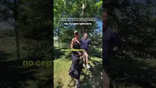 Выигрывайте призы 🎁 БЕСПЛАТНЫЙ САП в Москве  #загребись  #gosup #розыгрыш
